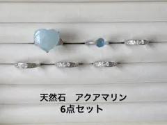 サラ@土日祝発送不可様 リクエスト 2点 まとめ商品