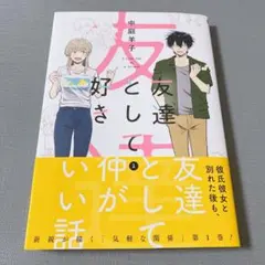 2026年最新】プロフ一読お願いしますの人気アイテム - メルカリ