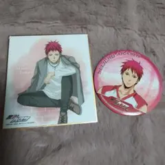 一番くじ　缶バッジ　黒子のバスケ　黒バス　赤司征十郎　あかし　赤司　色紙　ミニ