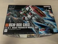 HG GMⅢ ビニール未開封のサムネイル