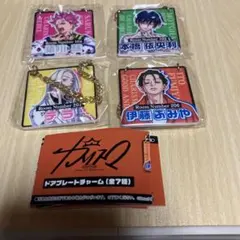 カリスマ ドアプレートチャーム 4点セット ガチャガチャのサムネイル