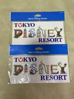 【新品】ディズニーリゾート　ロゴ　ステッカー　2枚セット