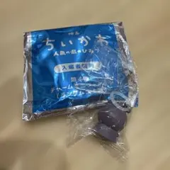 映画ちいかわ人魚の島のひみつ入場者特典第4弾 めじるしチャーム　ヒトハ