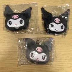 クロミ　ぬいぐるみチャーム　ガチャガチャ