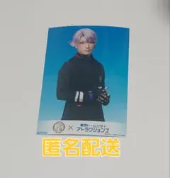 12/6まで 五月雨江