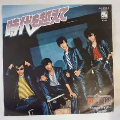 2025年最新】紅麗威甦 cdの人気アイテム - メルカリ