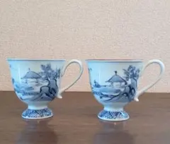 有田焼 幸祥窯 染付山水 珈琲カップ ペア 2個セット