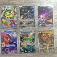 ポケモンカード AR 6枚セット まとめ売り ミュウツー 他