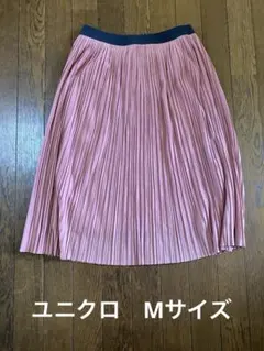 ユニクロ　Mサイズ ウエストゴム　プリーツスカート　ピンク