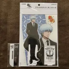 銀魂 アクリルスタンド　スーツ　坂田銀時