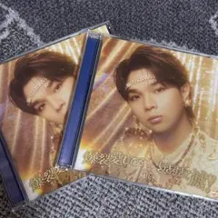 M!LK 塩﨑太智 爆裂愛してる ソロ盤