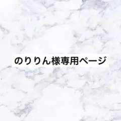 スカーフ　ペイズリー柄　ブルー　メンズ　レディース　70cm 大判　シルクタッチ