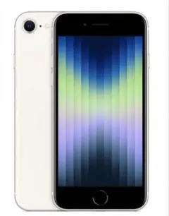 Apple iPhone SE3 64GB SIMフリー　スターライト