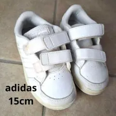adidas ホワイト スニーカー ベルクロ キッズ ベビー　15cm