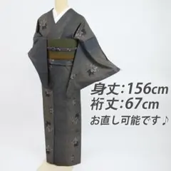 《上質■本場大島紬『都喜エ門』太陽印■揺れる野草■泥茶■袷正絹着物◆TC3-2》