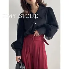 eimy istoire チュールボリュームスリーブシャツ　パール　ブラック　黒のサムネイル