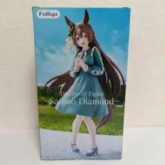 サトノダイヤモンド Trio-Try -iT ウマ娘プリティーダービー