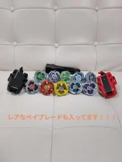 2025年最新】ベイブレードX まとめ売りの人気アイテム - メルカリ