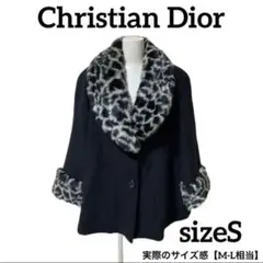 Christian Dior PRET-A-PORTER ディオール コート 黒