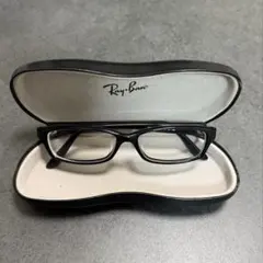 2026年最新】レイバン 5272の人気アイテム - メルカリ