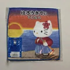 サンリオ ハローキティ 高知限定 はろーきてぃの龍馬くん プチタオル ハンカチ