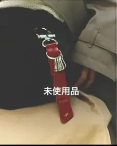 llife leather key chain 本日発送可