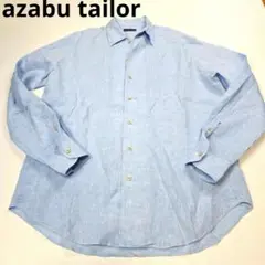 ​【最高峰】麻布テーラーアイリッシュリネンシャツ LLブルー ベアードマクナットのサムネイル