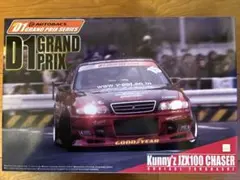 アオシマ　D1 グランプリ　プラモデル 2025年最新】Yahoo!オークション -d1グランプリ プラモデルの中古品