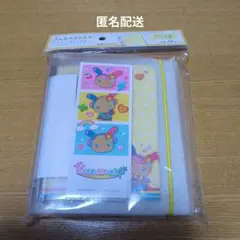 ウサハナ スキペタ シールバインダー
