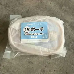 【限定】ちいかわ　一番くじ　ポーチ　くりまんじゅう/シーサーのサムネイル
