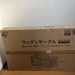 アイリスオーヤマ ウッディサークル PWSR-1260LVのサムネイル