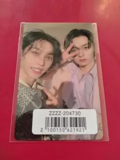 StrayKids　ユニットトレカ　リノ✕フィリックス