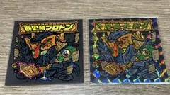 No.5 荒木町ナイト 自作シール 2枚セット No.5 荒木町ナイト 自作シール 2枚セット - メルカリ