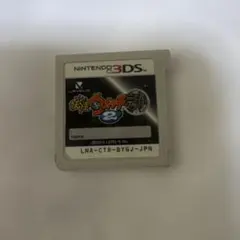 妖怪ウォッチ2 元祖 3DS ソフト ケース無し