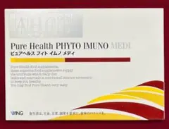 2026年最新】ahccドリンクの人気アイテム - メルカリ