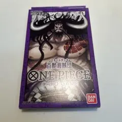 ワンピースカード ワンピース カードゲーム