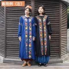 Item thumbnail for item 3039f759-b330-4406-8e74-af61040a6649