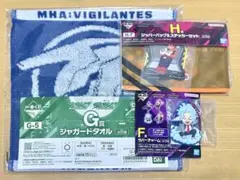 一番くじ ヴィジランテ F賞G賞H賞 ラバーチャーム ジャガードタオル 白雲