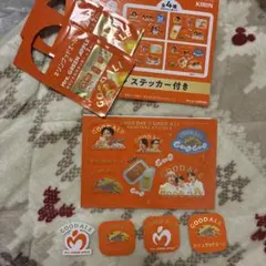 新品❣️キリグッドエールミセスグリーンアップル　ステッカーD他 計4枚＆台紙