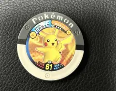 ポケモンバトリオ　ピカチュウ4種セット 2026年最新】バトリオ ピカチュウの人気アイテム - メルカリ