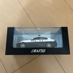 Item thumbnail for item a94b89bf-8ee7-433f-b6f1-231b2f0c63e3