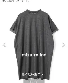 Y.M.☺︎︎様 リクエスト 2点 まとめ商品