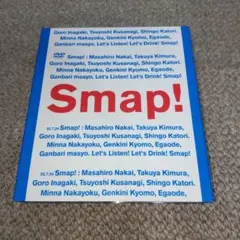 Smap! Tour! 2002!〈3枚組DVD〉SMAP
