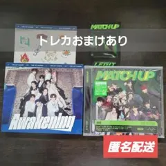 【おまけあり】INI アルバムまとめ売り 2枚セット