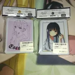 Item thumbnail for item fed319f4-b26f-4070-8d5b-d832acaa1bf9