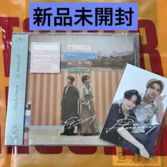 So Honey EP 通常盤初回プレス
