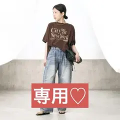 スピックアンドスパン☆デニムパンツのサムネイル