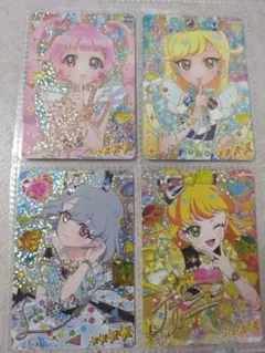 ⚠ネコチャーム！様専用ページひみつのアイプリ アイプリカードリング1だん サイン