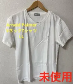 【未使用】Arnold Palmer VネックTシャツ ホワイト LL