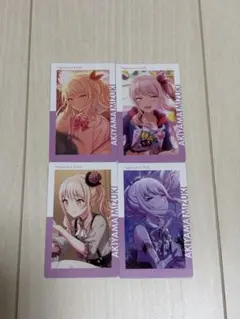 2026年最新】神高祭の人気アイテム - メルカリ